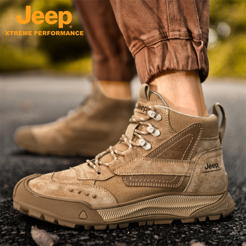 Jeep/吉普官方登山鞋男防滑耐磨高帮徒步鞋新款美式户外休闲鞋,户外/登山/野营/旅行用品,登山鞋/徒步鞋,淘宝优惠券,粉丝福利购,淘宝优惠卷