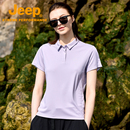 夏户外跑步瑜伽服透气运动短袖 Jeep冰丝速干T恤女抗菌防晒POLO衫