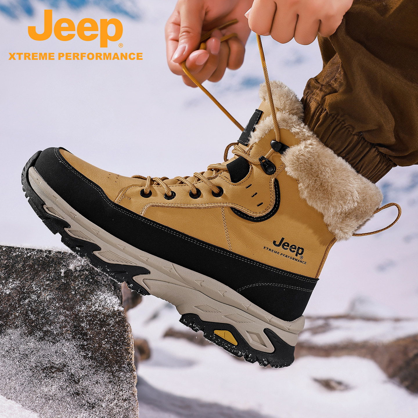 Jeep/吉普雪地靴男官方保暖高帮登山鞋户外防滑减震旅行马丁靴冬