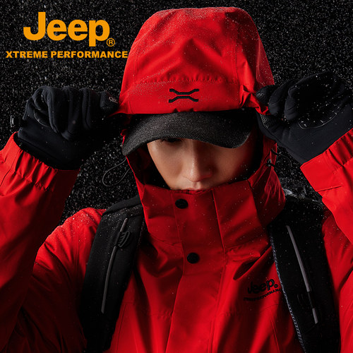 【马上来财】Jeep新年限定冲锋衣