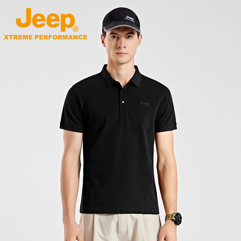 Jeep吉普纯色Polo衫商务休闲翻领短袖冰感透气T恤男运动弹力服装