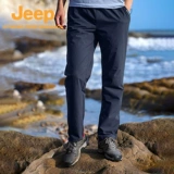 Jeep, водонепроницаемый джип, быстросохнущие летние дорожные эластичные дышащие штаны, официальный флагманский магазин, свободный прямой крой