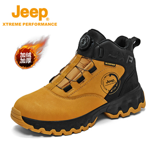 男防水加绒高帮靴子防滑耐磨沙漠战术靴春 Jeep吉普专业户外登山鞋