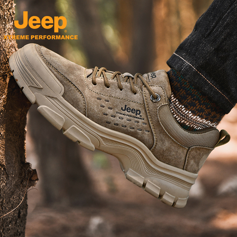 Jeep/吉普户外男鞋防滑登山鞋