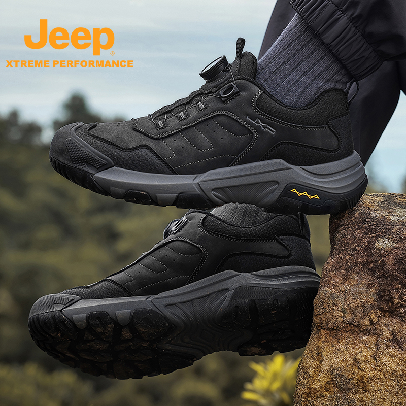 Jeep吉普官方便捷旋转扣徒步鞋