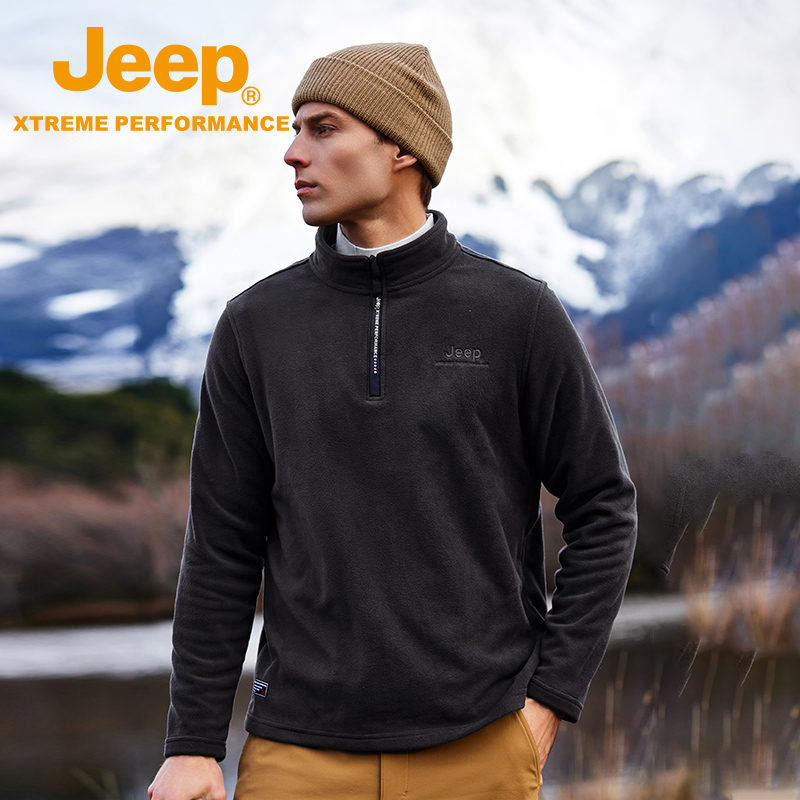 Jeep吉普春秋立领保暖抓绒衣男