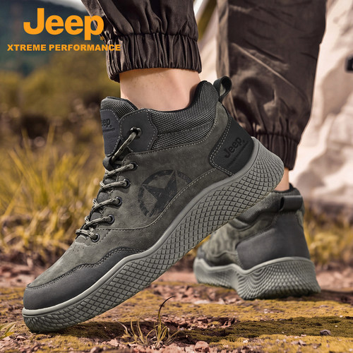 JEEP吉普防滑耐磨厚底登山徒步鞋