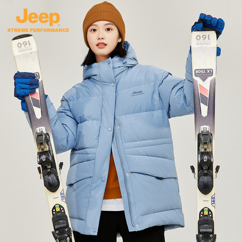 Jeep吉普中长款羽绒服女冬季连帽防钻绒保暖加厚滑雪服90鸭绒外套