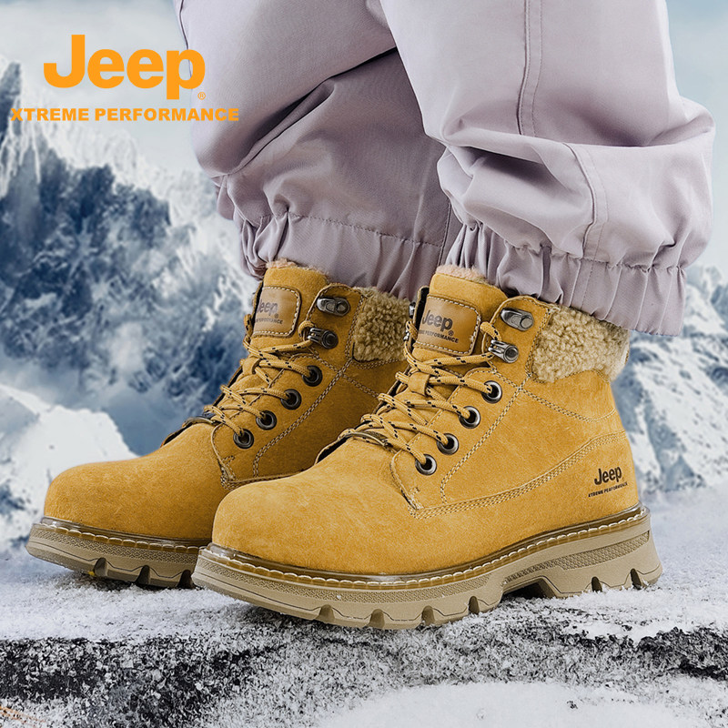 Jeep/吉普户外工装雪地靴防滑耐磨登山鞋新款休闲男鞋保暖野营鞋
