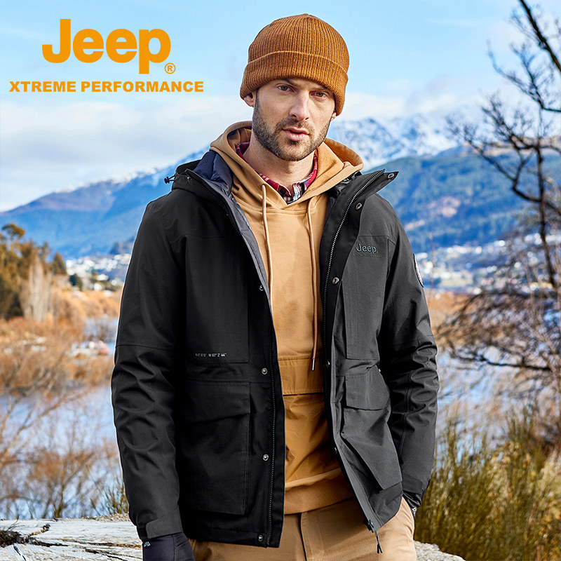 Jeep吉普户外三合一冲锋衣男防风保暖羽绒服可拆卸内胆防寒登山服