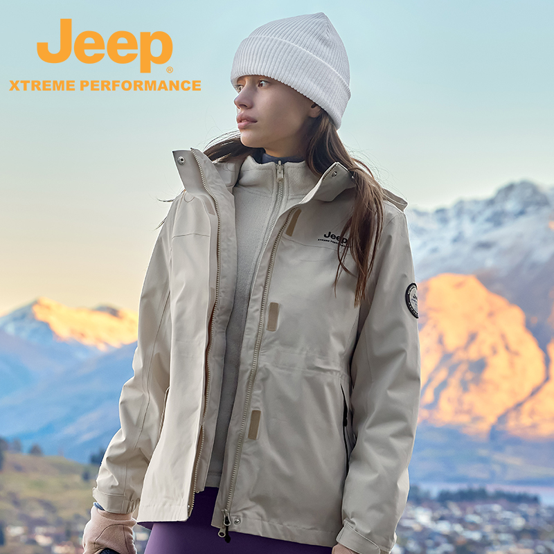 Jeep吉普防风保暖冲锋衣