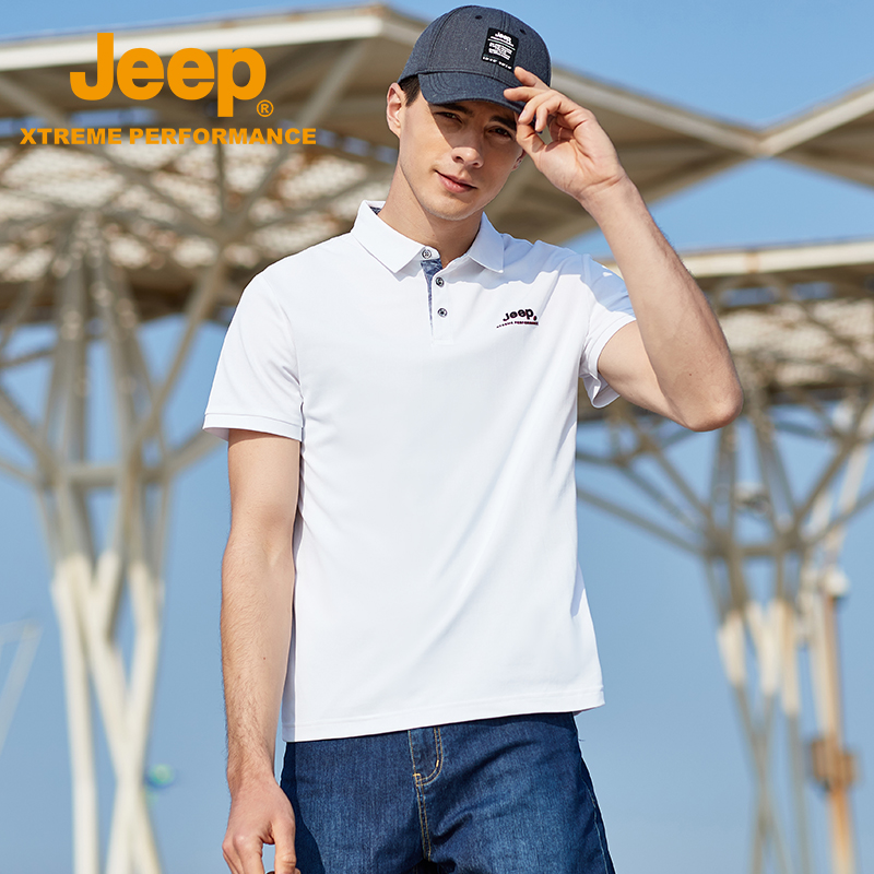 Jeep吉普户外运动polo衫男士透气打底商务休闲男装中年大码短袖夏