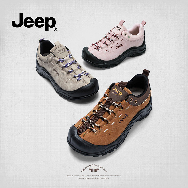 jeepXP吉普厚底登山运动鞋女2026秋季新款户外徒步鞋舒适休闲鞋子