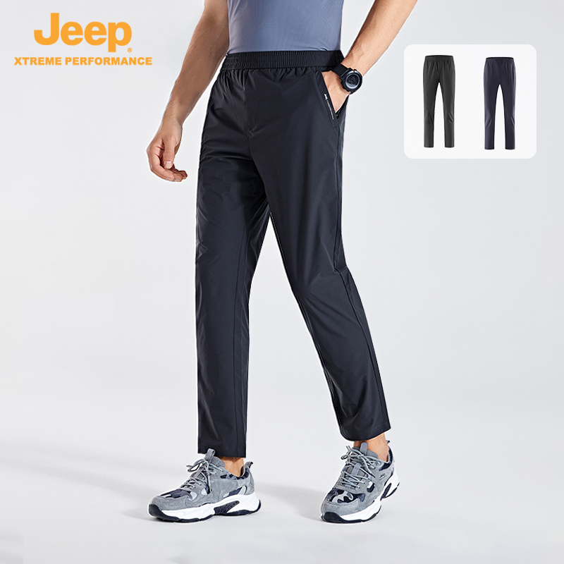Ʒƺ S Jeepпзˮͽ231.2Ԫ