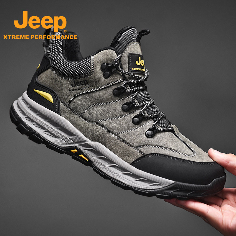 Jeep/吉普户外防滑徒步鞋男秋休闲耐磨登山鞋防撞透气网面运动鞋,户外/登山/野营/旅行用品,登山鞋/徒步鞋,淘宝优惠券,粉丝福利购,淘宝优惠卷