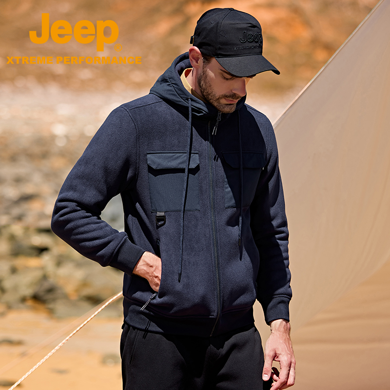 JEEP加厚拉链连帽开衫穿潮抓绒衣