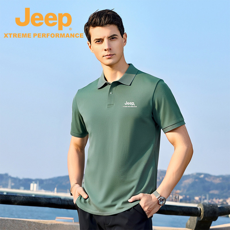 Jeep吉普户外短袖polo衫男夏季新款透气凉感休闲翻领冰丝速干T恤