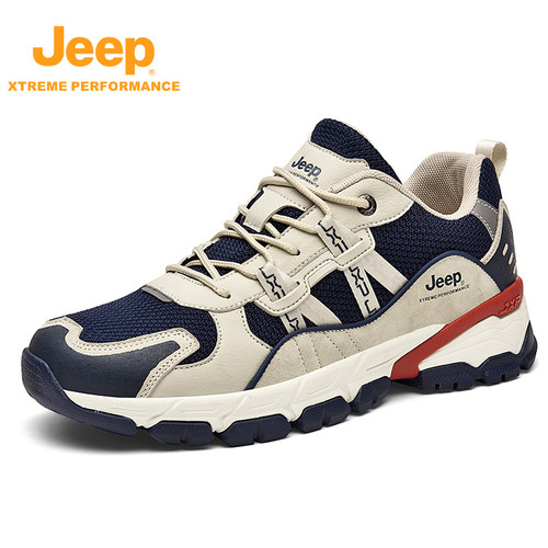 【缓震】Jeep登山鞋休闲运动鞋