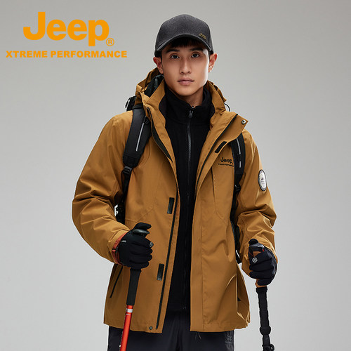 Jeep吉普户外三合一防水男冲锋衣