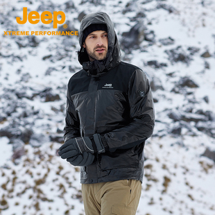 Jeep吉普冬季 白鸭绒亮面羽绒服可拆卸帽防风外套 羽绒衣男2026新款