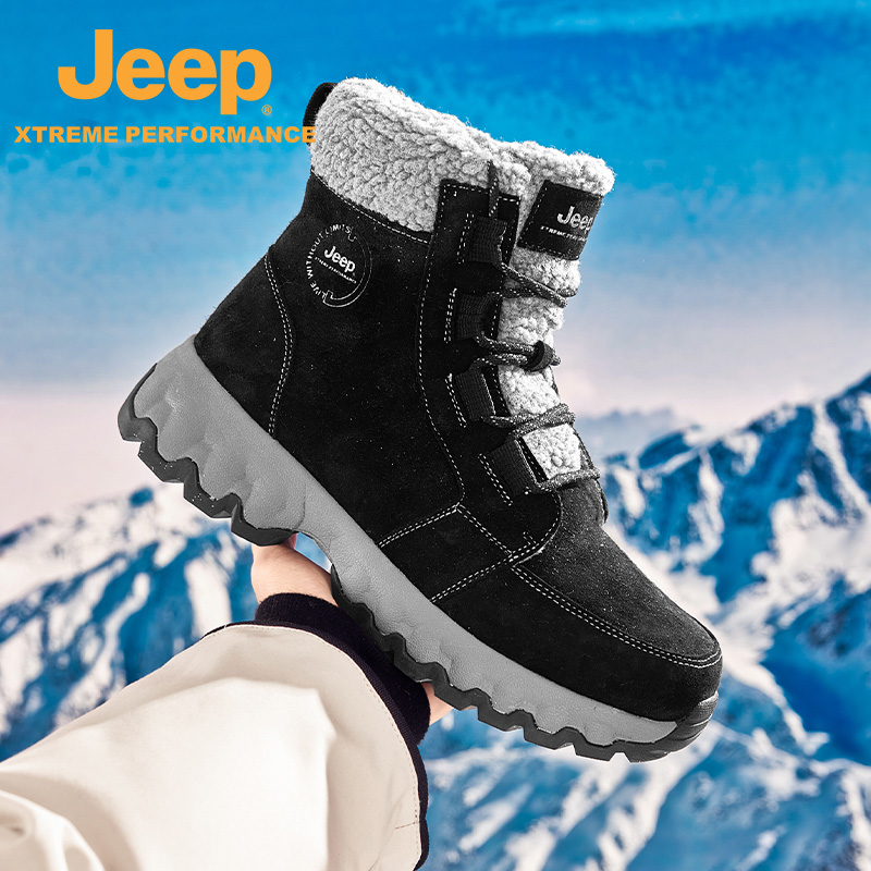 JEEP吉普户外保暖防滑耐磨雪地靴