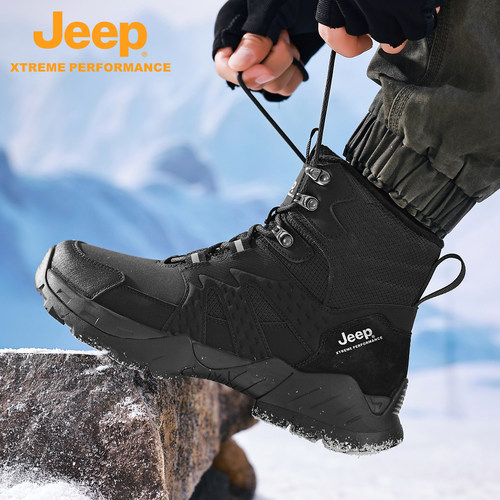 Jeep/吉普雪地靴防滑防泼水宽楦