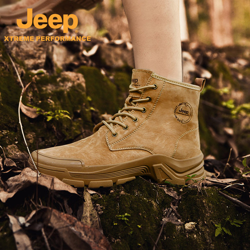 【轻户外】Jeep吉普露营徒步登山