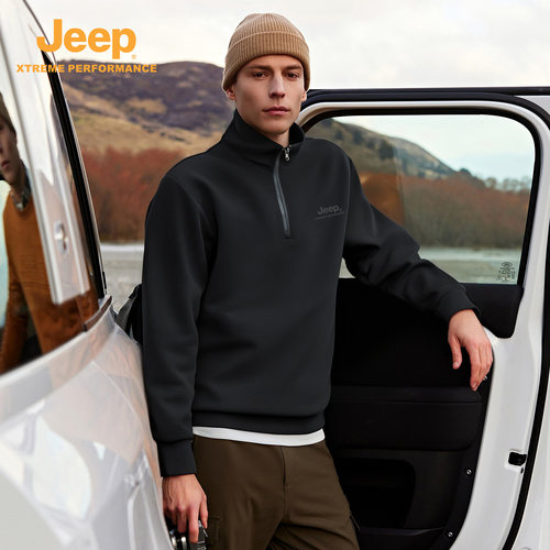 Jeep吉普半拉链卫衣男装秋冬