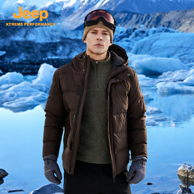 Jeep中长款羽绒服男款冬季2024新