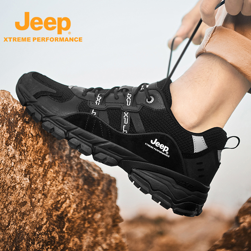 Jeep吉普户外防滑抓地缓震登山鞋