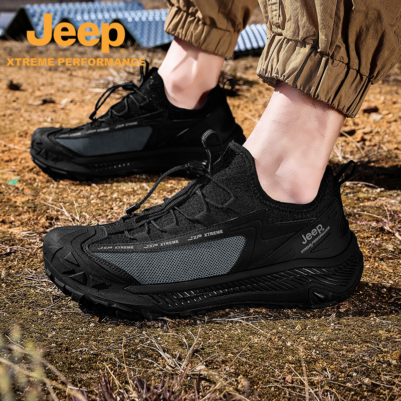 Jeep户外徒步鞋防滑耐磨轻便透气