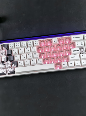 XVXH玛奇玛键帽正刻适配EV63迈从Ace68魔导士ATKRS6小蜜蜂made68