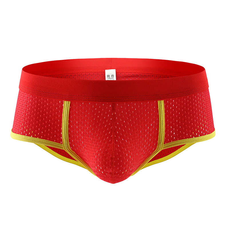 特价清仓青年男士内裤三角裤透气舒适网眼裤头U凸囊袋男式裤衩