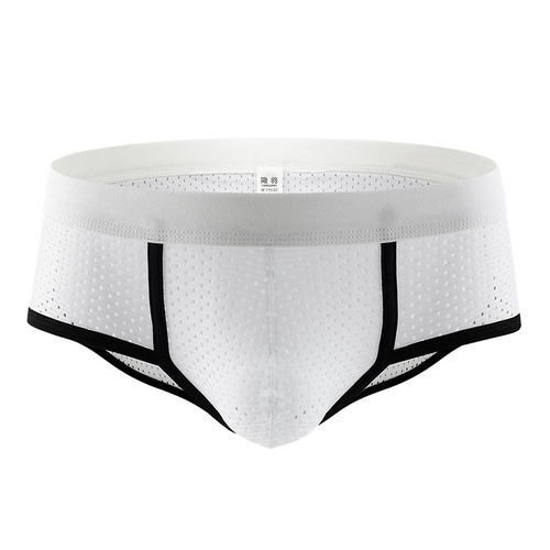 特价清仓青年男士内裤三角裤透气舒适网眼裤头U凸囊袋男式裤衩