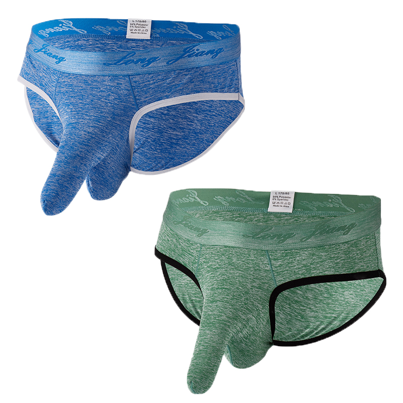 2条装大象内裤男性感U凸阴囊托青年透气象鼻三角裤头枪弹分离夏季,女士内衣/男士内衣/家居服,男三角内裤,淘宝优惠券,粉丝福利购,淘宝优惠卷