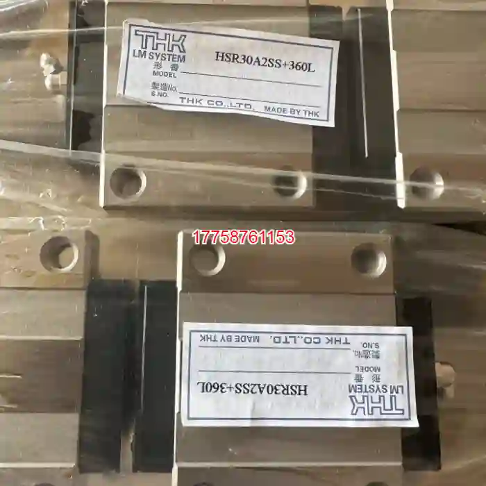全新议价全新THK导轨HSR30A2SS+360L现全新议价