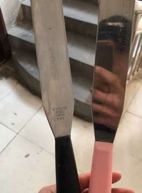 三能关东光205抹刀，产，刀身，黑色+粉色手柄，8