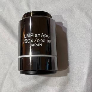 显微镜物镜LMPlanApo 250X