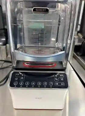 议价GEF沙冰机白色版本议价