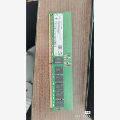 HY   DDR5 服务器内存条48G 2RX8 5600