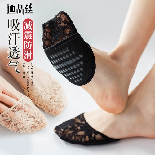 Кружевные носки передних носков женские антипирующие ноги не стеклополонные половины пальмы носков с носками с носками в нижние легкие носки