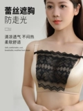 Кружевное защитное белье, нижнее белье, бюстгальтер-топ, майка пуш-ап, V-образный вырез
