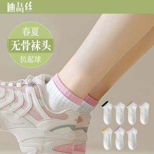 春夏白色袜子女士春秋短筒棉袜罗口船袜夏季 运动袜无骨袜低帮 薄款