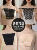 Кружевное защитное белье, нижнее белье, бюстгальтер-топ, майка пуш-ап, V-образный вырез