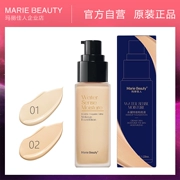 Mary Jia Hydrating Makeup Foundation Liquid Concealer Moisturising Light Dry Skin Moisturing Oil Lasting Oil Control Invisible Pore - Nền tảng chất lỏng / Stick Foundation