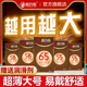 倍力乐避孕套大号58mm65超薄男士 专用特大加大码 润滑安全官方旗舰
