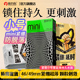 倍力乐49mm超小号避孕套超薄紧绷延时颗粒安全套官方旗舰店46mmtt
