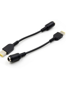 适用于联想电源转换线 圆口DC7.9*5.5母转方口转换线X240 X1 G405