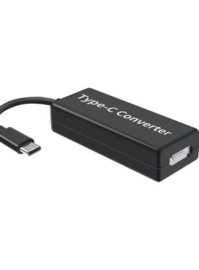 适用Magsafe 1/2转TYPE-C公输出充电转换器苹果笔记本转TYPE-C