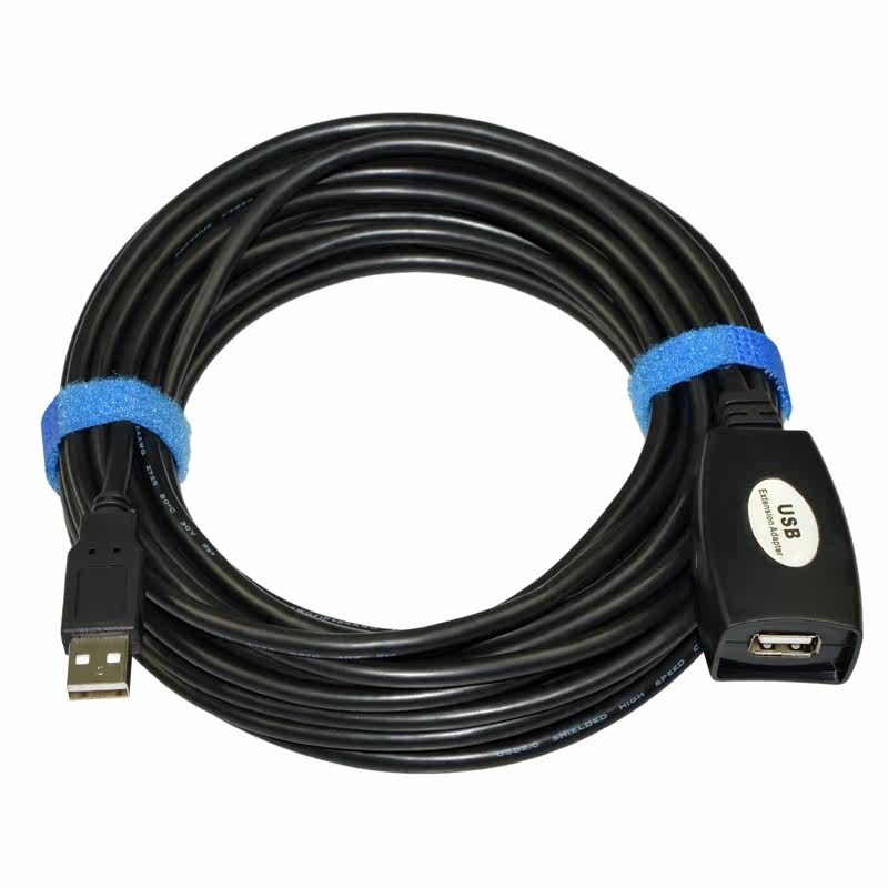 Câble extension USB - Ref 435262 Image 4